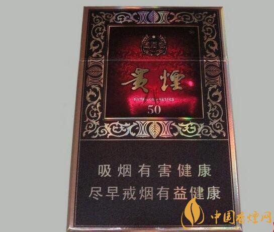 國(guó)產(chǎn)fb煙排行榜，fb煙是什么意思