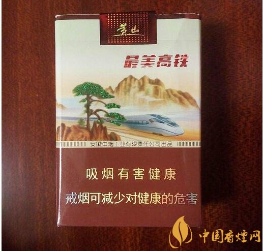 國產(chǎn)短支香煙銷量排行榜，一寸短一寸險(xiǎn)