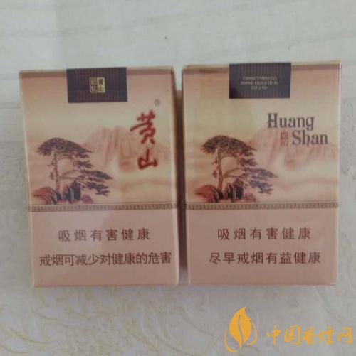 15元左右短支香煙排行榜，顏值和口感并存