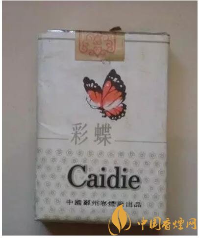 70年代最受歡迎香煙排行榜，游泳香煙兩毛六