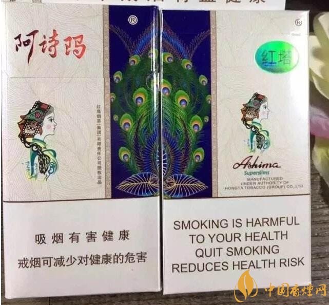 最便宜細支香煙排行榜，韓國愛喜香煙最便宜