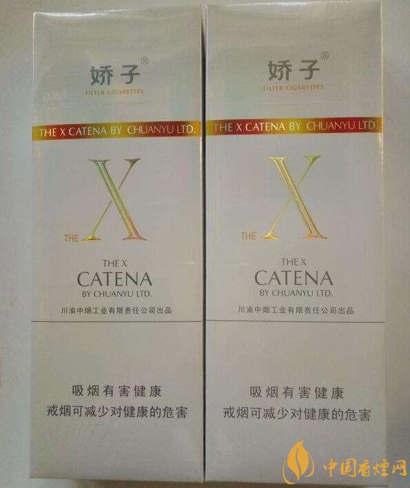 最便宜細支香煙排行榜，韓國愛喜香煙最便宜