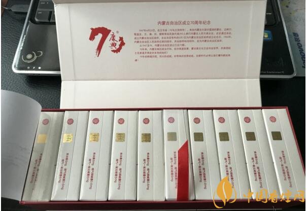 最暢銷禮盒裝香煙排行榜，過年送禮倍有面子