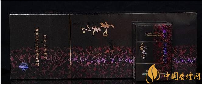 白沙和天下多少錢一包，白沙和天下好抽嗎