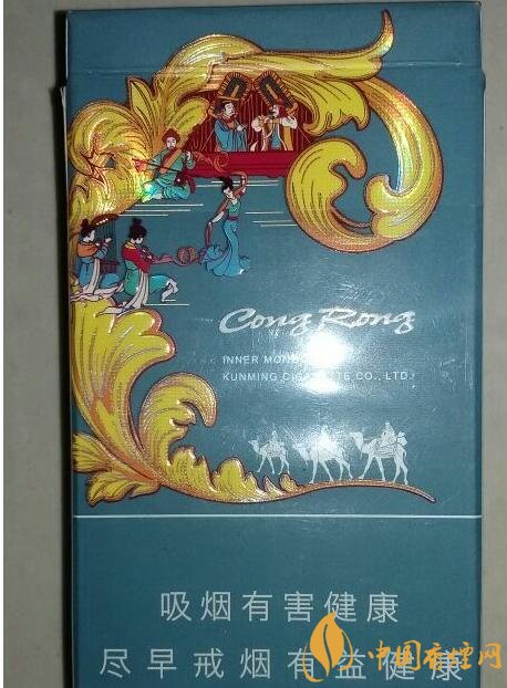 云煙細(xì)支香煙有幾種，云煙細(xì)支香煙排行榜