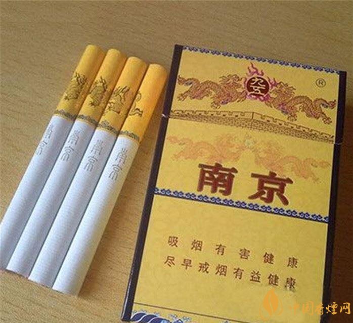 銷量最好的天價(jià)煙排行榜，兩金兩皇百草之王