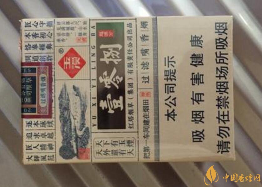 低焦香煙排行榜，低焦不是低危害