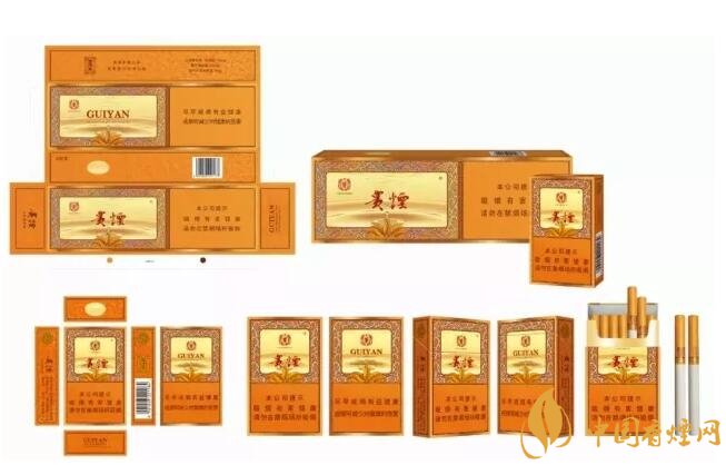 貴煙(硬小國酒香)升級新包裝，還是原來的價格