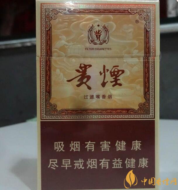 貴煙國酒香有幾種，貴煙國酒香系列產(chǎn)品價格