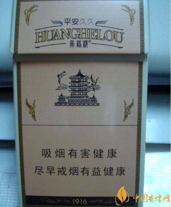 2017年銷量最好的爆珠香煙排行榜，貴煙跨越7萬箱