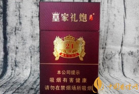 帶酒香爆珠的香煙排行榜，貴煙國(guó)酒香不是唯一