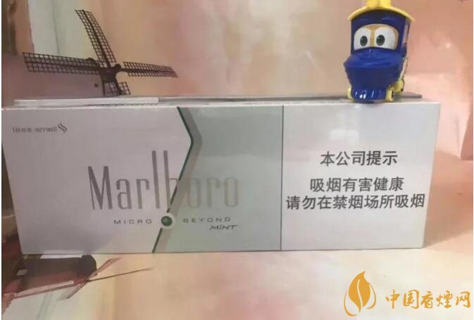 20元左右涼煙排行榜，薄荷煙透心涼心飛揚