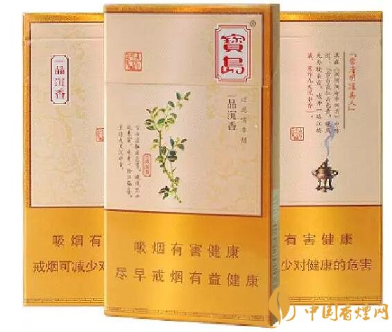 國(guó)產(chǎn)沉香煙有哪些，沉香香煙多少錢一包