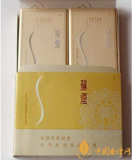 銷量最好百元香煙排行榜，白沙和天下送禮首選