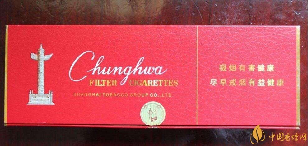 銷量最好百元香煙排行榜，白沙和天下送禮首選