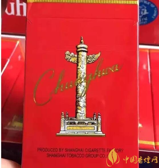 勁大的煙有哪些，高焦油含量香煙勁大解癮