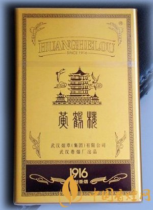 黃鶴樓1916有幾種，黃鶴樓1916價格多少