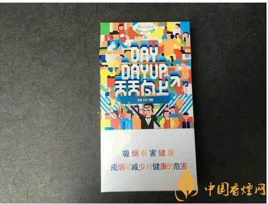 白沙天天向上多少錢一包，白沙天天向上有幾款