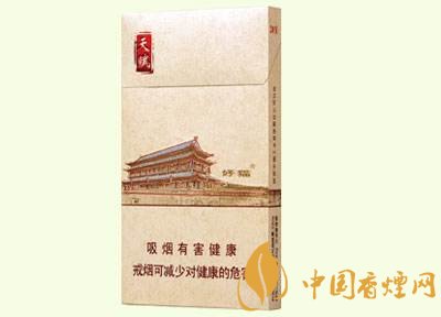 好貓細(xì)支香煙價(jià)格多少，好貓細(xì)支香煙有哪些