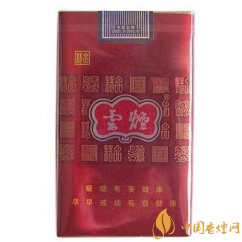 10元煙排行榜前十名，白沙精品你值得擁有