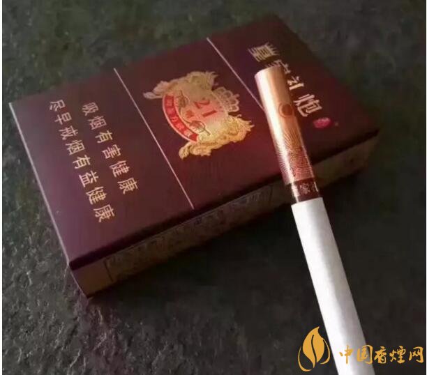 泰山皇家禮炮香煙價格表，皇家禮炮21響多少錢