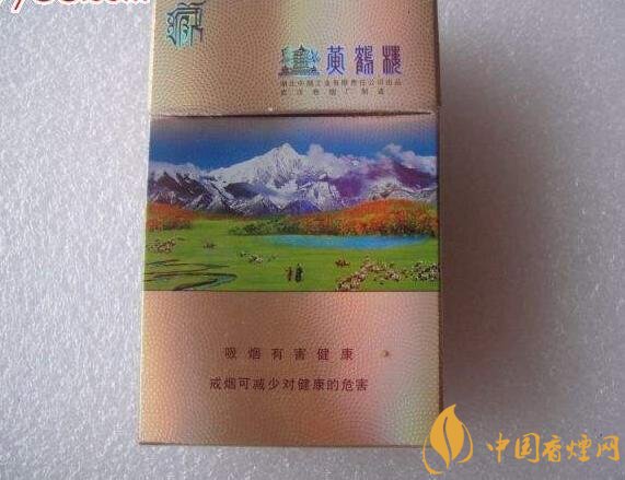 15元一包的黃鶴樓香煙盤(pán)點(diǎn)，黃鶴樓平民香煙之王