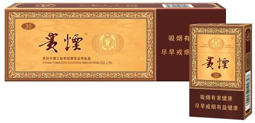 好抽的國產(chǎn)爆珠煙排行，酒香爆珠煙最受歡迎