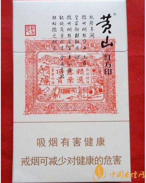 好抽的國產(chǎn)爆珠煙排行，酒香爆珠煙最受歡迎