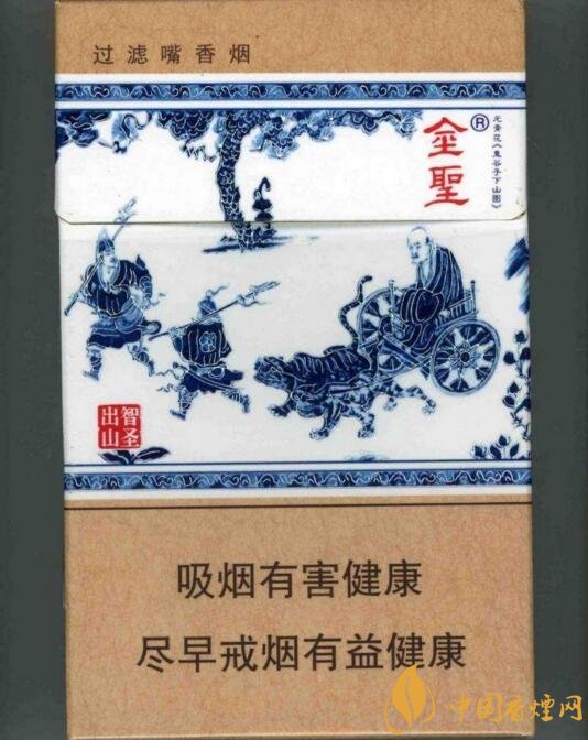 2018十大口感好的高檔香煙，香煙口感排行榜 