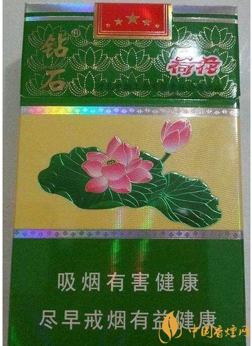 2018年鉆石荷花煙價格表，鉆石荷花煙有幾種