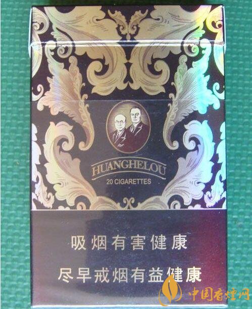 黃鶴樓漫天游價(jià)格表及圖片，黃鶴樓漫天游有幾種