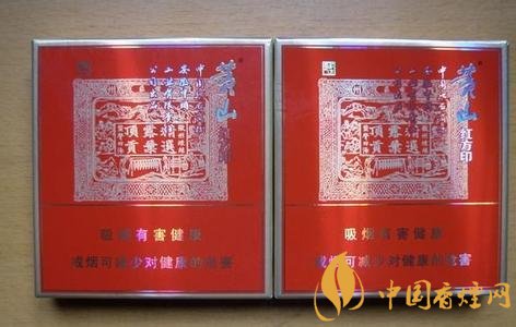 2018年云煙新上八款中支煙，云煙中支煙有哪些