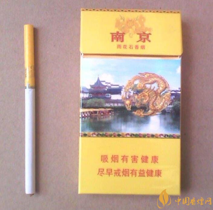 2018年銷量最好禮品煙排行榜，國產(chǎn)禮品煙價格及評價