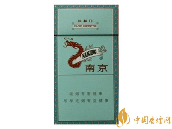 20元以下的細(xì)支煙排行榜，十大口感最好的細(xì)支煙