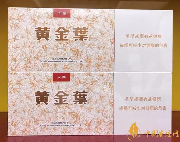 國(guó)產(chǎn)千元香煙盤點(diǎn)（30種），最受歡迎千元香煙排行榜