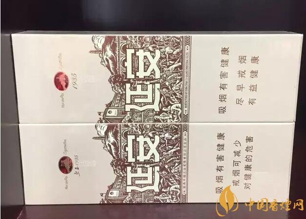 國(guó)產(chǎn)千元香煙盤點(diǎn)（30種），最受歡迎千元香煙排行榜