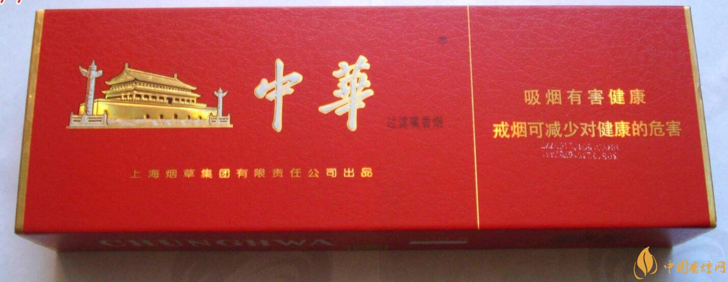 2018年高端禮品煙排行榜，最受歡迎千元禮品煙