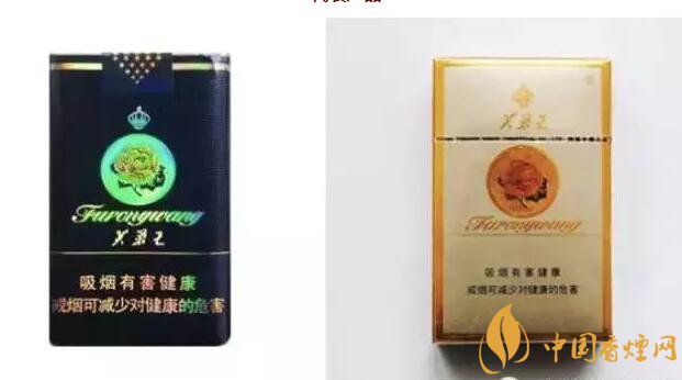 香煙香型有幾種（12種），盤點(diǎn)十二種香型香煙