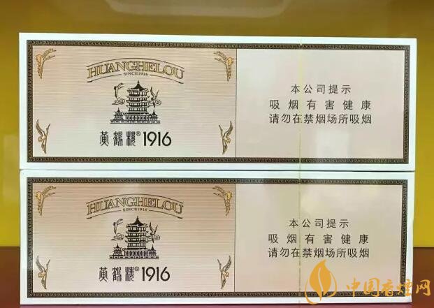 香煙香型有幾種（12種），盤點(diǎn)十二種香型香煙