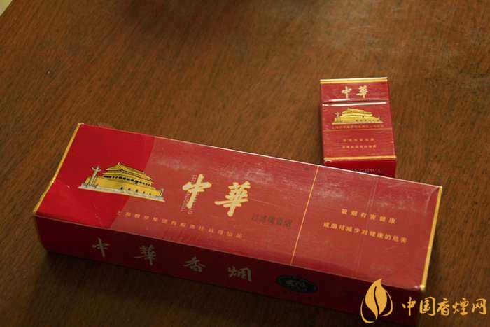 40元香煙排行榜，40元左右十大口感最好的香煙