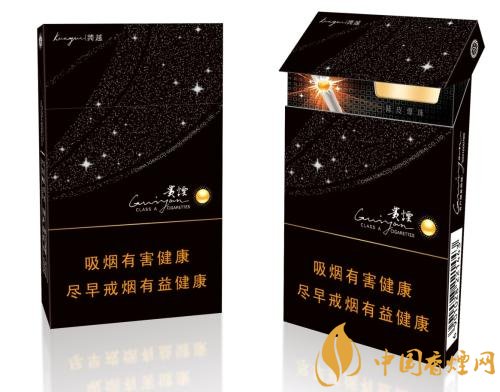 2018年貴煙新品有哪些，貴煙國(guó)酒香30細(xì)支出山