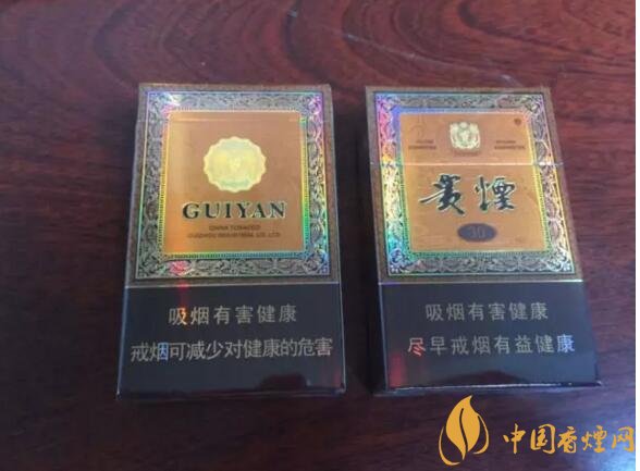 貴煙爆珠煙價(jià)格表及圖片，貴煙爆珠煙有幾種