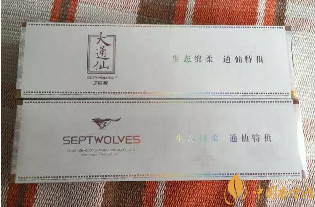 七匹狼通仙香煙價(jià)格及圖片，七匹狼通仙有幾種