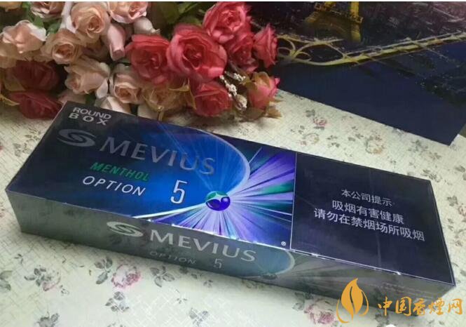 七星藍(lán)莓爆珠多少錢，七星藍(lán)莓爆珠香煙有幾個版本