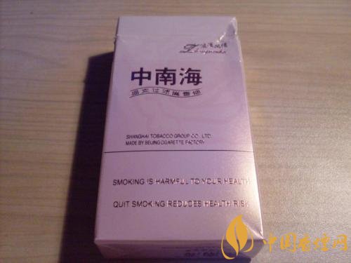 20元細(xì)煙哪個好抽，2018年好抽的細(xì)支香煙排行榜