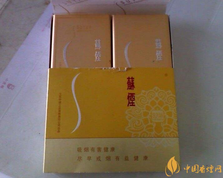 2018年最適合送禮的高檔香煙，十大高檔香煙排行