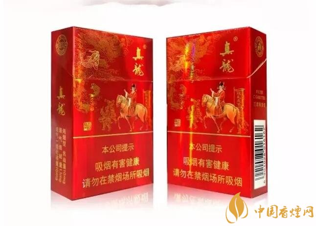 2018年真龍香煙新品,真龍(狀元)多少錢一包