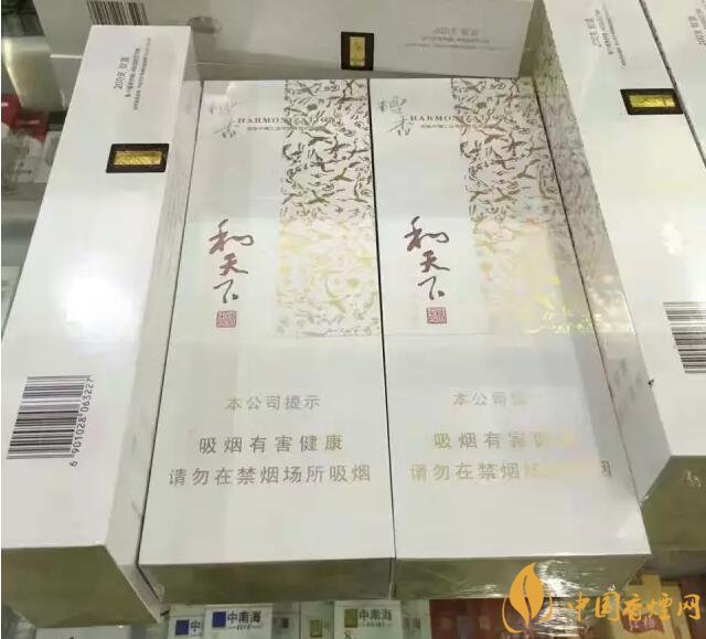 世界上最貴的煙（好彩66萬一包），最貴的煙排行榜