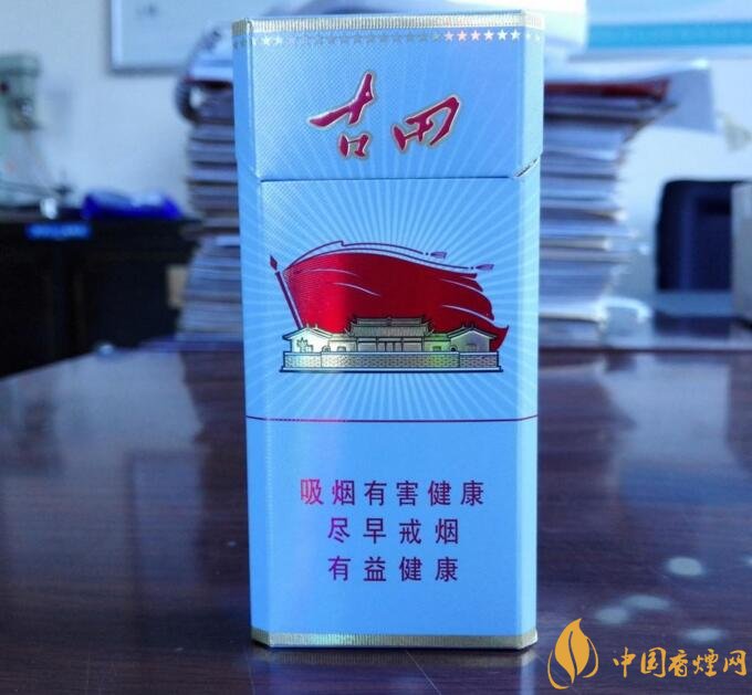 古田金中支價(jià)格多少一包， 古田香煙價(jià)格表圖