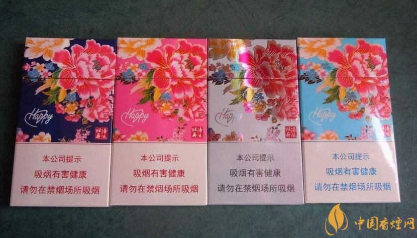 2018年黃金葉細支煙價格表，黃金葉細支煙有幾種